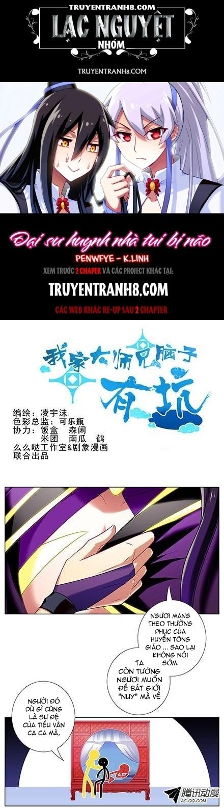 Đầu Óc Đại Sư Huynh Của Ta Rất Đen Tối Chapter 74 - Trang 2