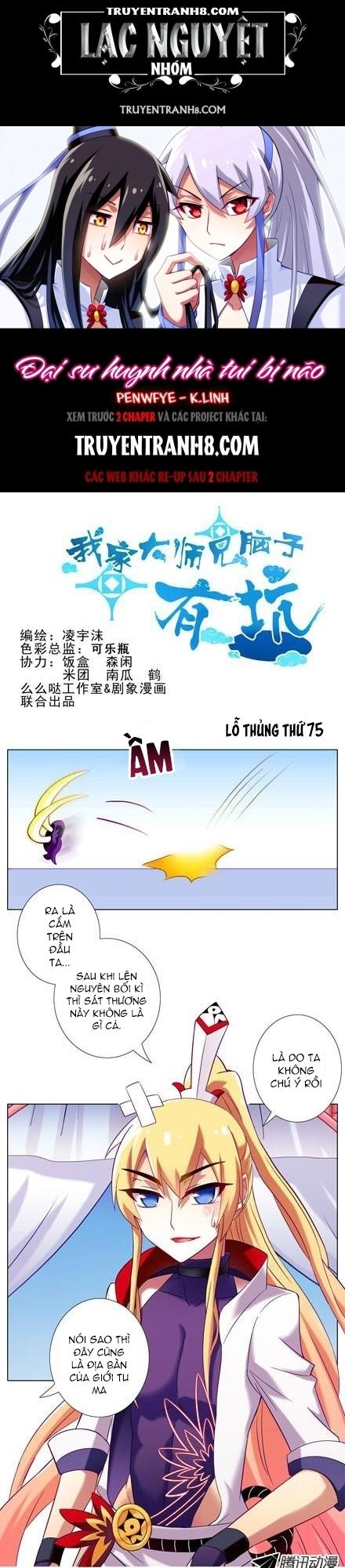 Đầu Óc Đại Sư Huynh Của Ta Rất Đen Tối Chapter 75 - Trang 2