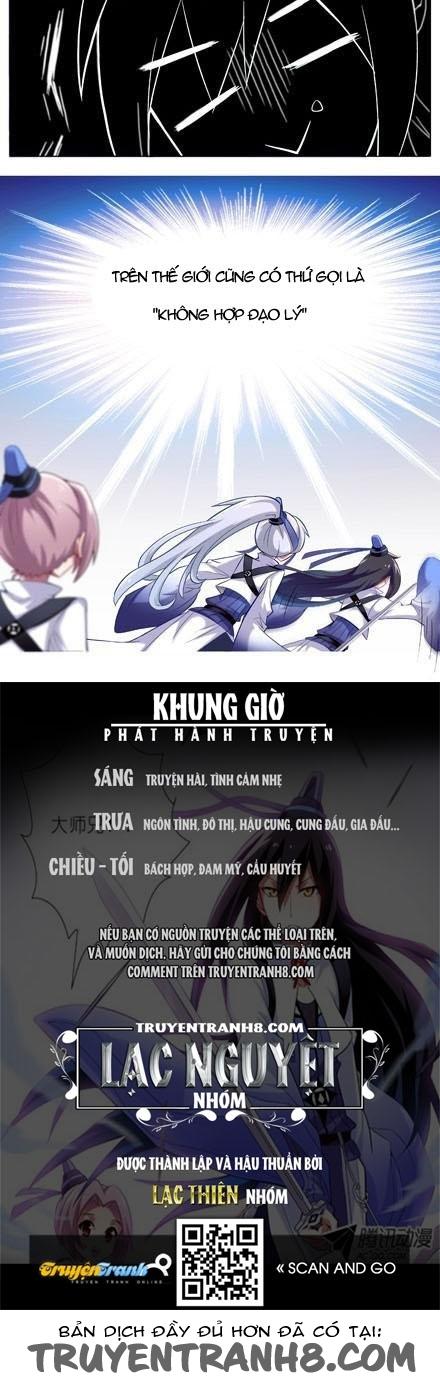 Đầu Óc Đại Sư Huynh Của Ta Rất Đen Tối Chapter 8.5 - Trang 2