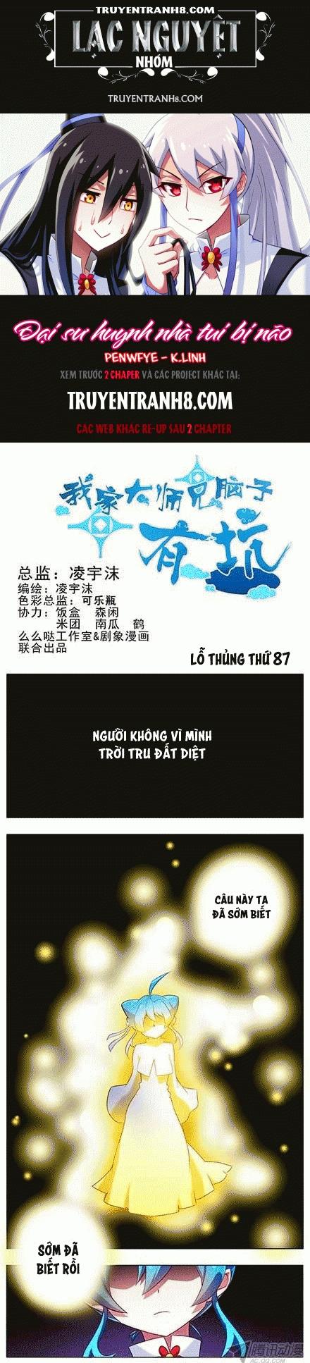 Đầu Óc Đại Sư Huynh Của Ta Rất Đen Tối Chapter 87 - Trang 2