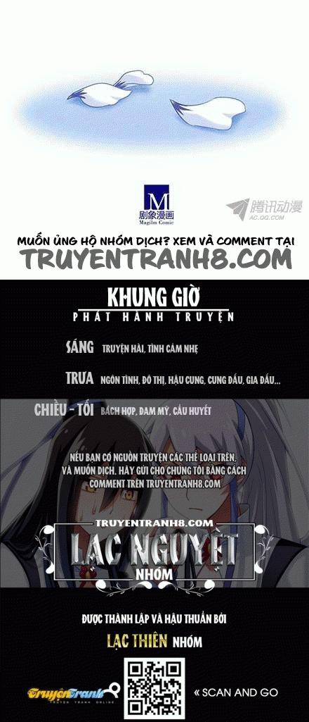 Đầu Óc Đại Sư Huynh Của Ta Rất Đen Tối Chapter 89 - Trang 2