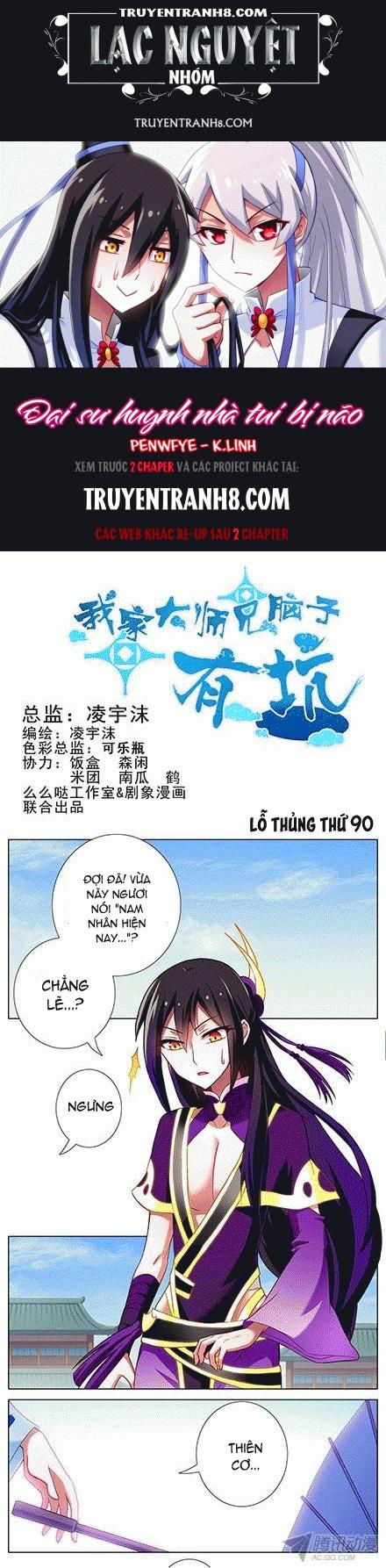 Đầu Óc Đại Sư Huynh Của Ta Rất Đen Tối Chapter 90 - Trang 2