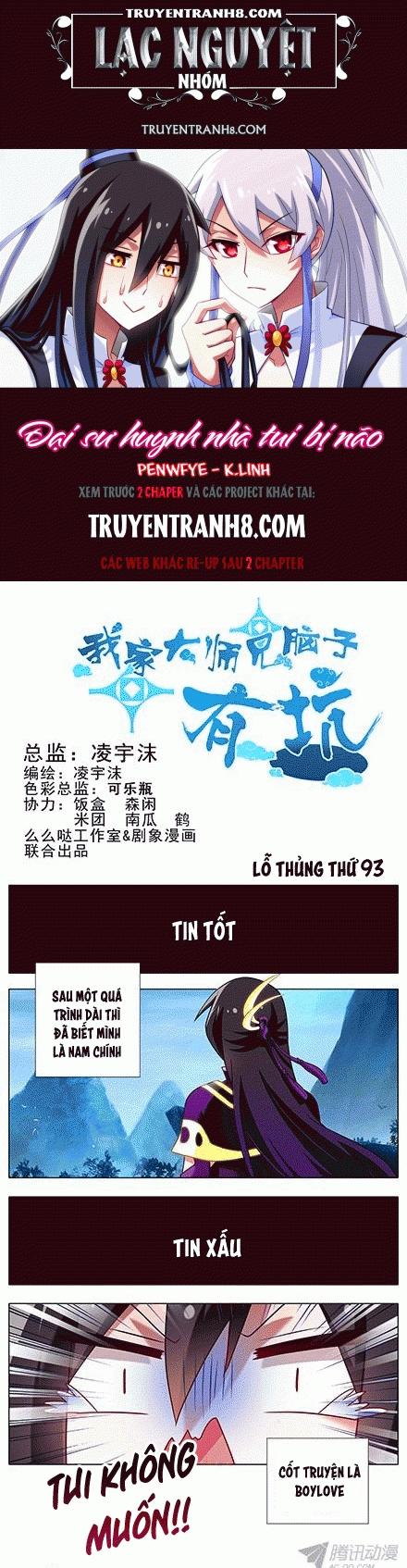 Đầu Óc Đại Sư Huynh Của Ta Rất Đen Tối Chapter 93 - Trang 2