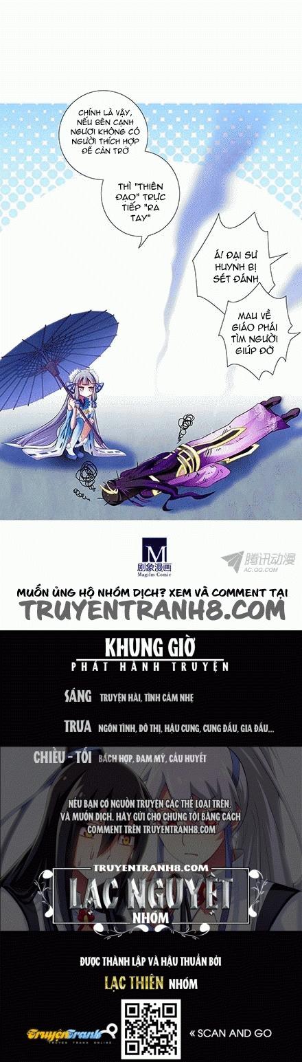 Đầu Óc Đại Sư Huynh Của Ta Rất Đen Tối Chapter 93 - Trang 2