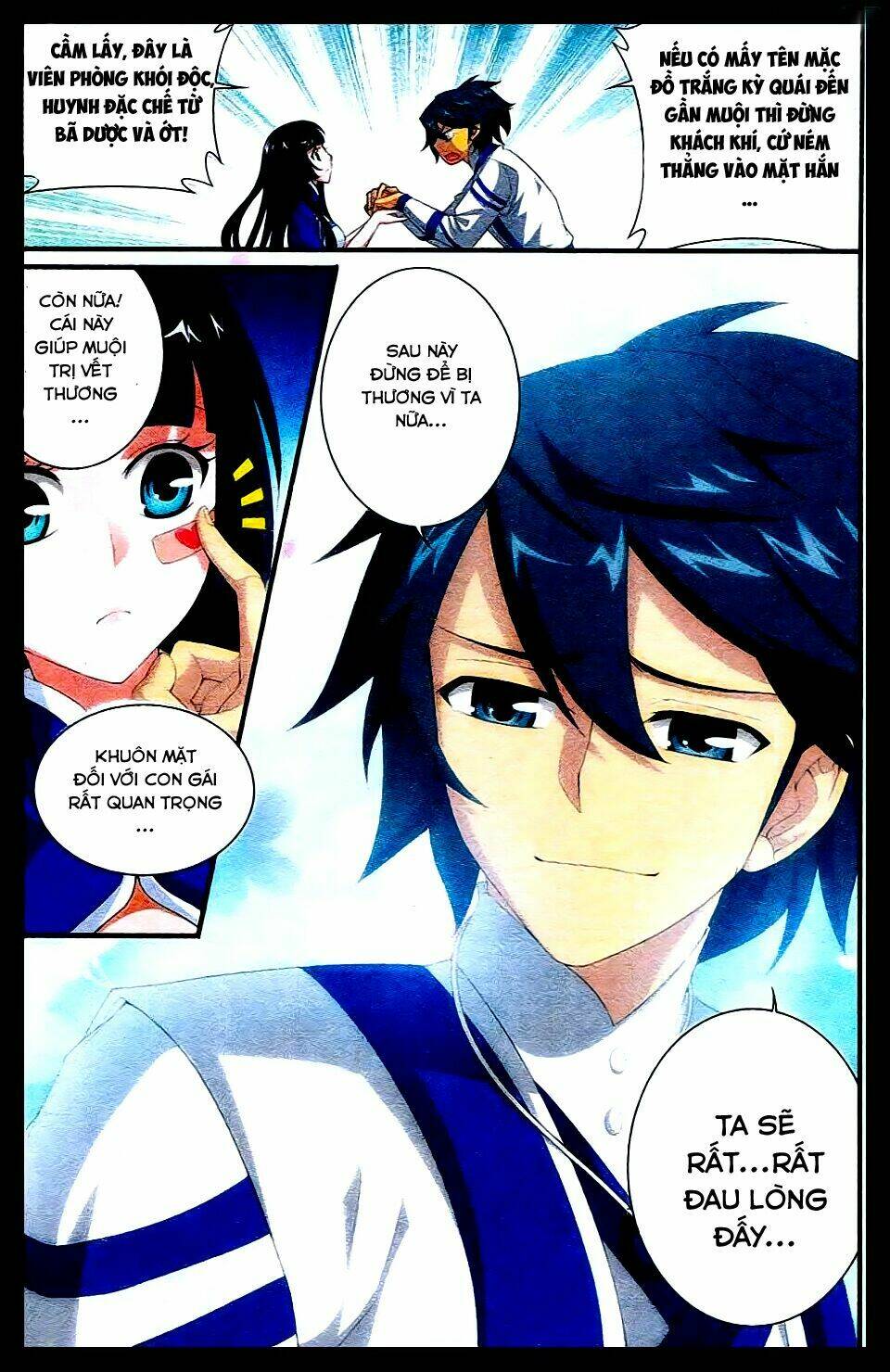 Đấu Phá Thương Khung Chapter 106 - Trang 2