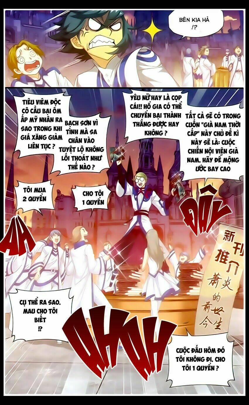 Đấu Phá Thương Khung Chapter 111 - Trang 2