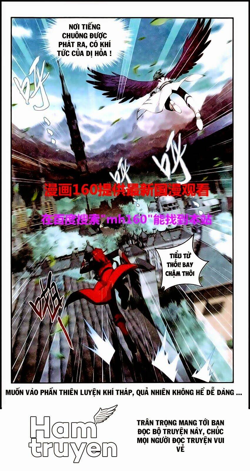 Đấu Phá Thương Khung Chapter 120 - Trang 2