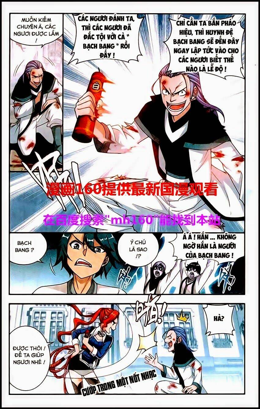 Đấu Phá Thương Khung Chapter 120 - Trang 2