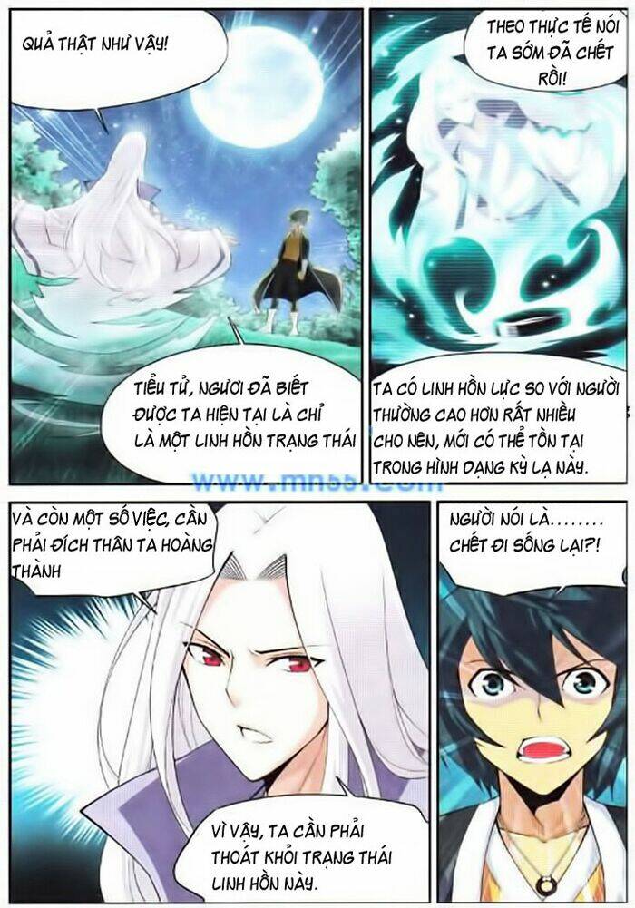 Đấu Phá Thương Khung Chapter 14 - Trang 2