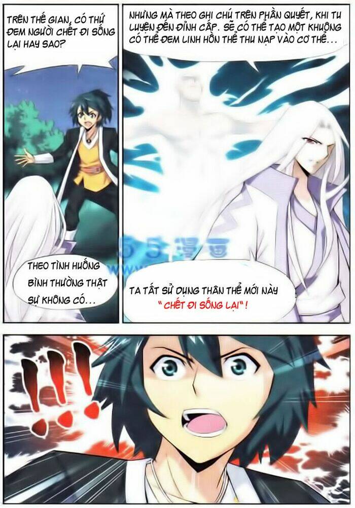 Đấu Phá Thương Khung Chapter 14 - Trang 2