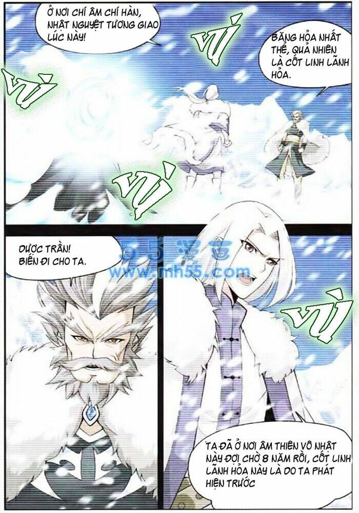 Đấu Phá Thương Khung Chapter 14 - Trang 2