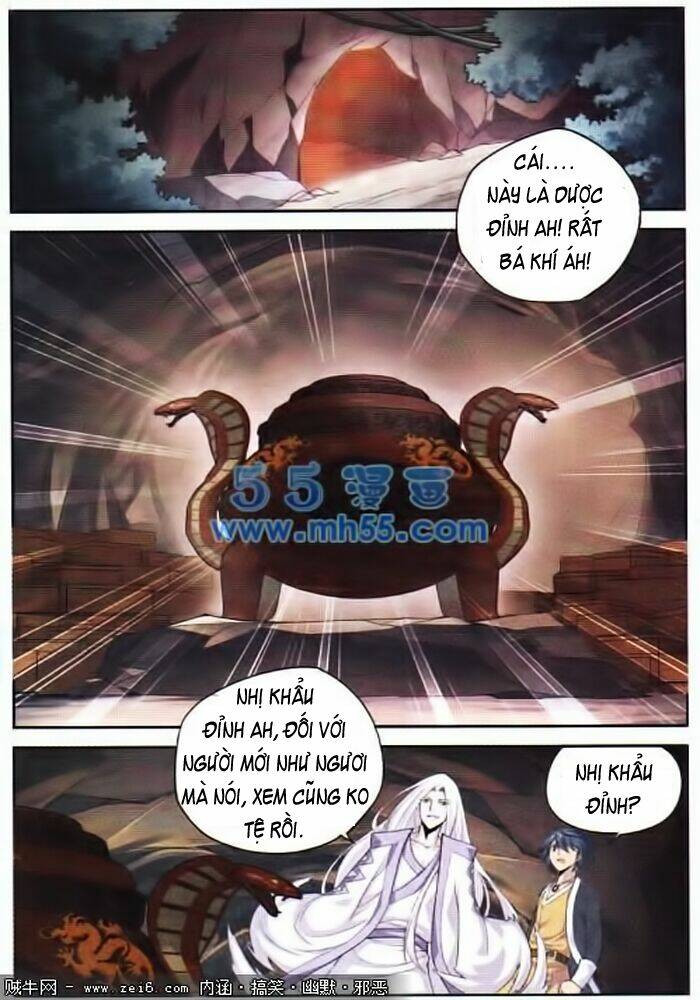 Đấu Phá Thương Khung Chapter 15 - Trang 2