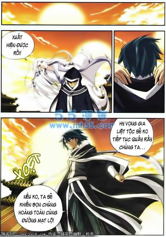 Đấu Phá Thương Khung Chapter 15 - Trang 2