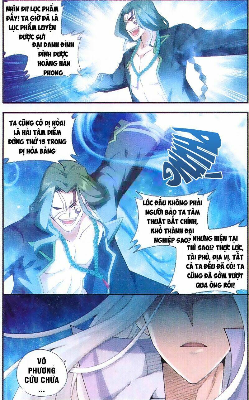 Đấu Phá Thương Khung Chapter 154 - Trang 2