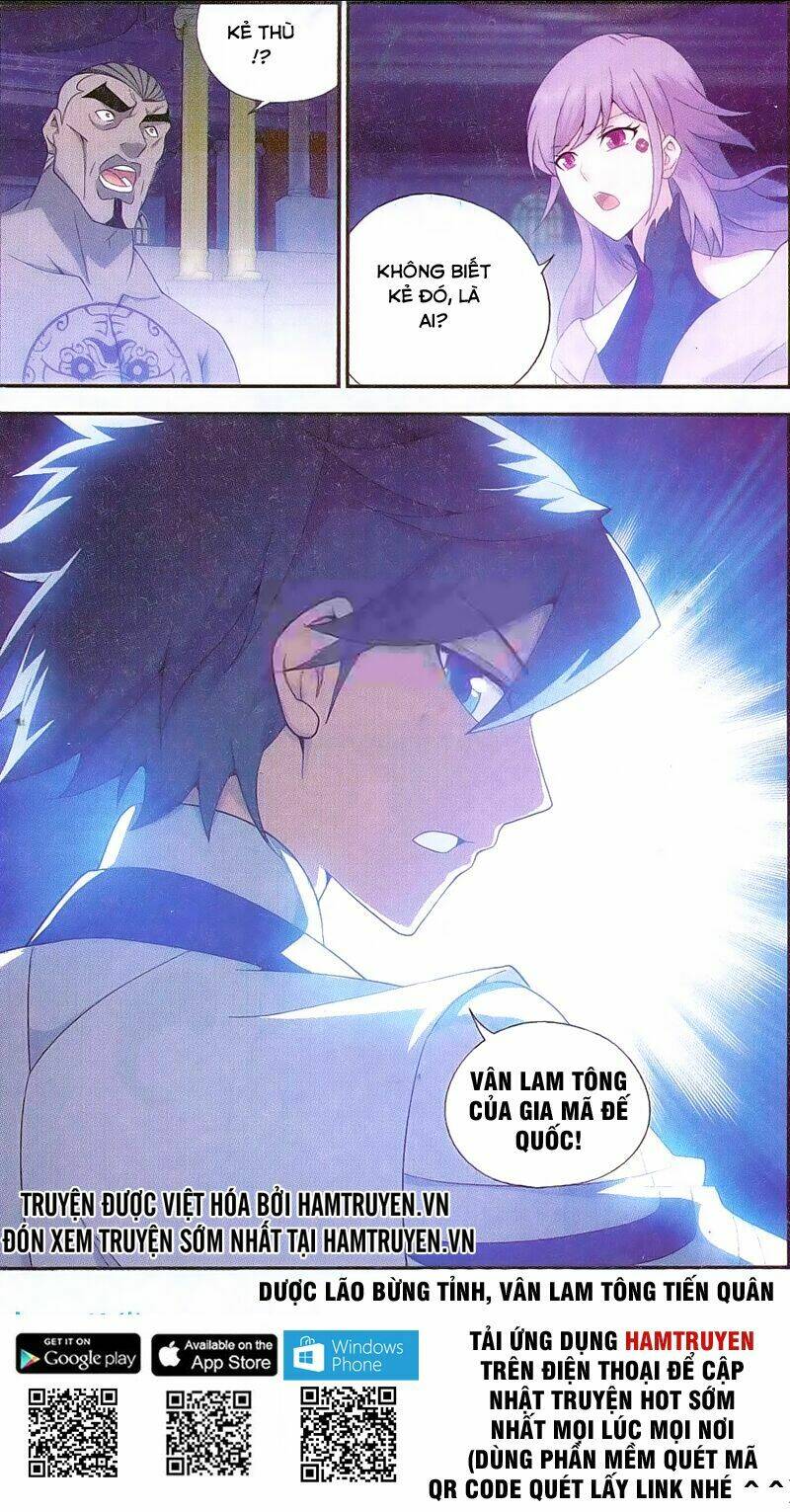 Đấu Phá Thương Khung Chapter 162 - Trang 2