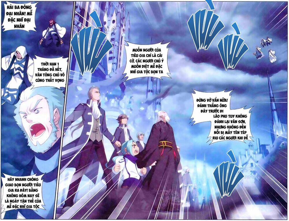 Đấu Phá Thương Khung Chapter 164 - Trang 2