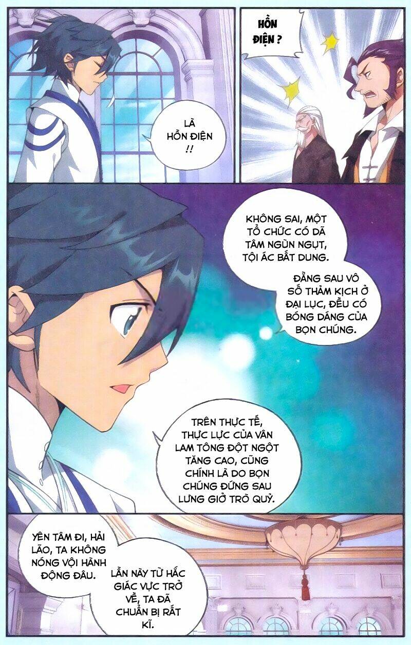 Đấu Phá Thương Khung Chapter 165 - Trang 2