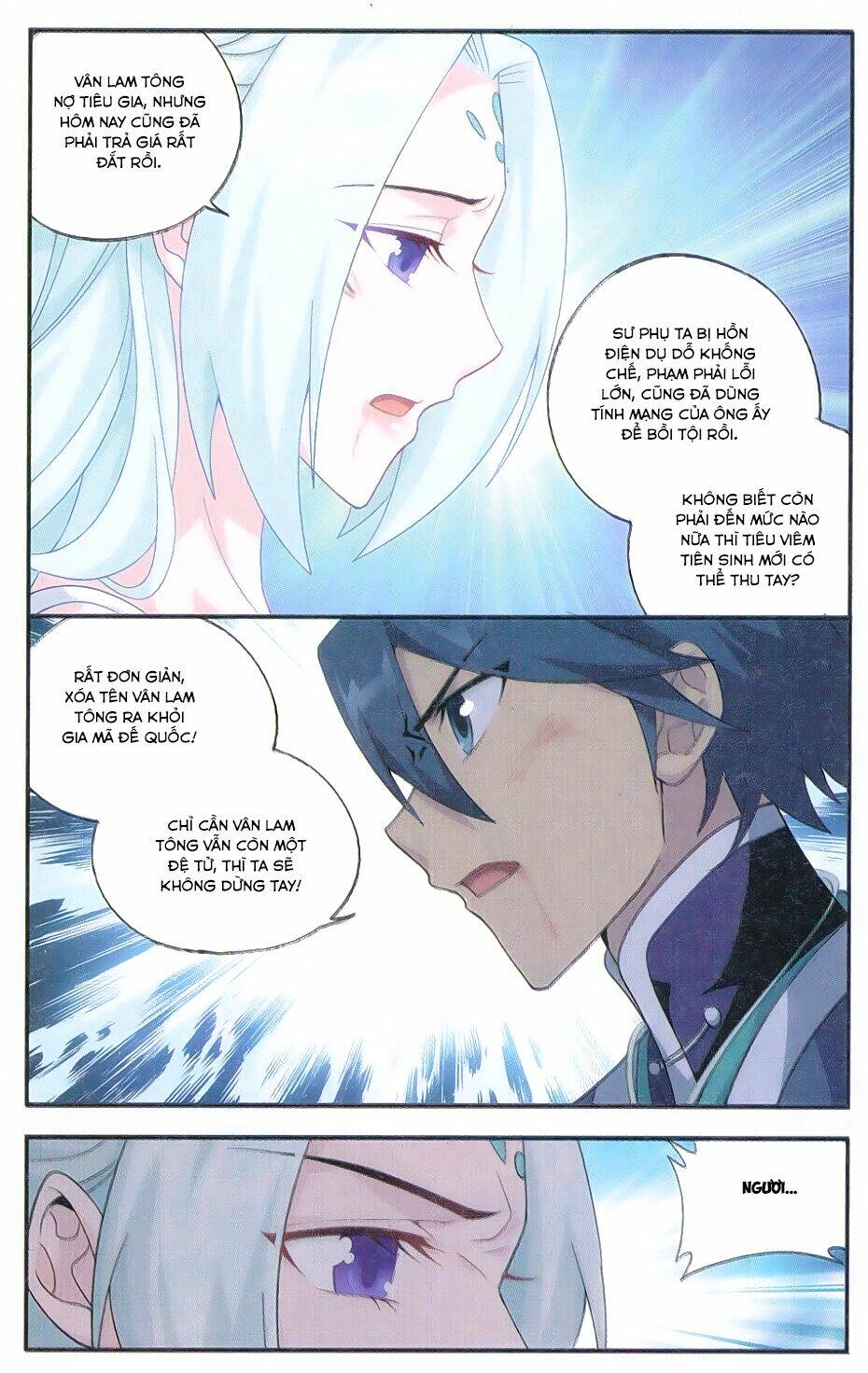 Đấu Phá Thương Khung Chapter 170 - Trang 2