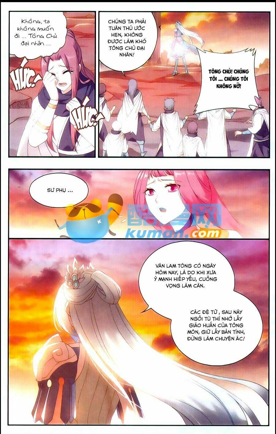 Đấu Phá Thương Khung Chapter 172 - Trang 2