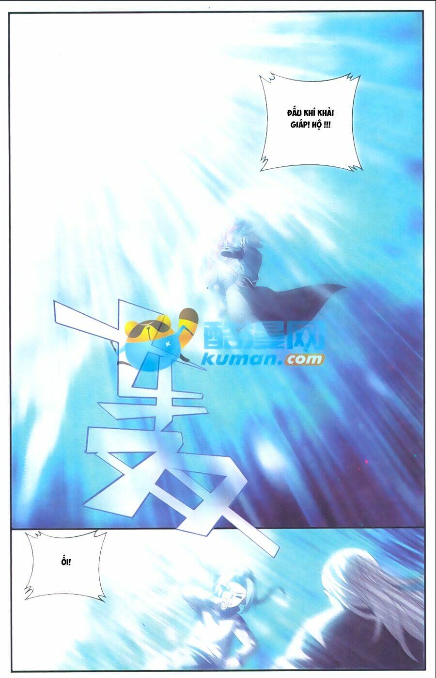 Đấu Phá Thương Khung Chapter 177 - Trang 2