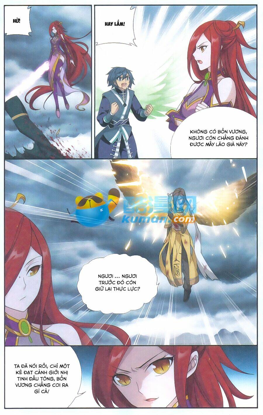 Đấu Phá Thương Khung Chapter 177 - Trang 2