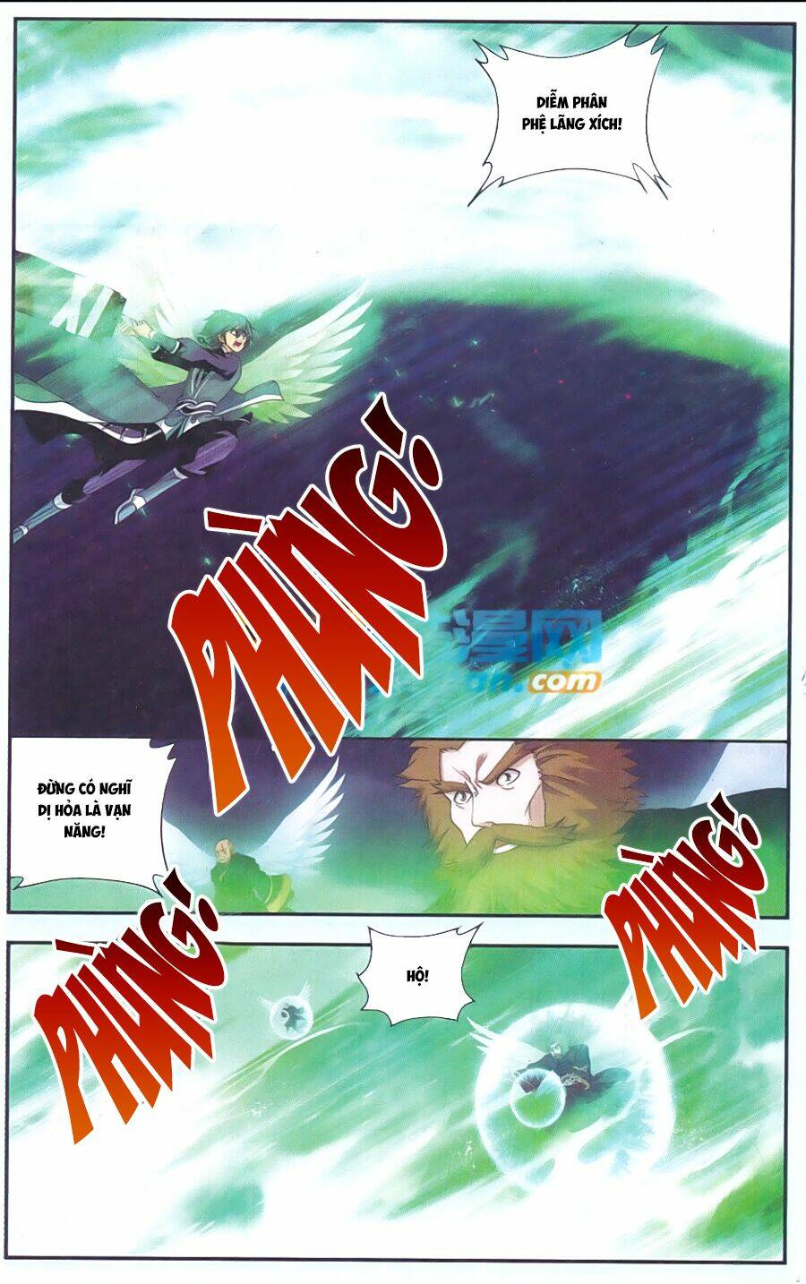 Đấu Phá Thương Khung Chapter 177 - Trang 2