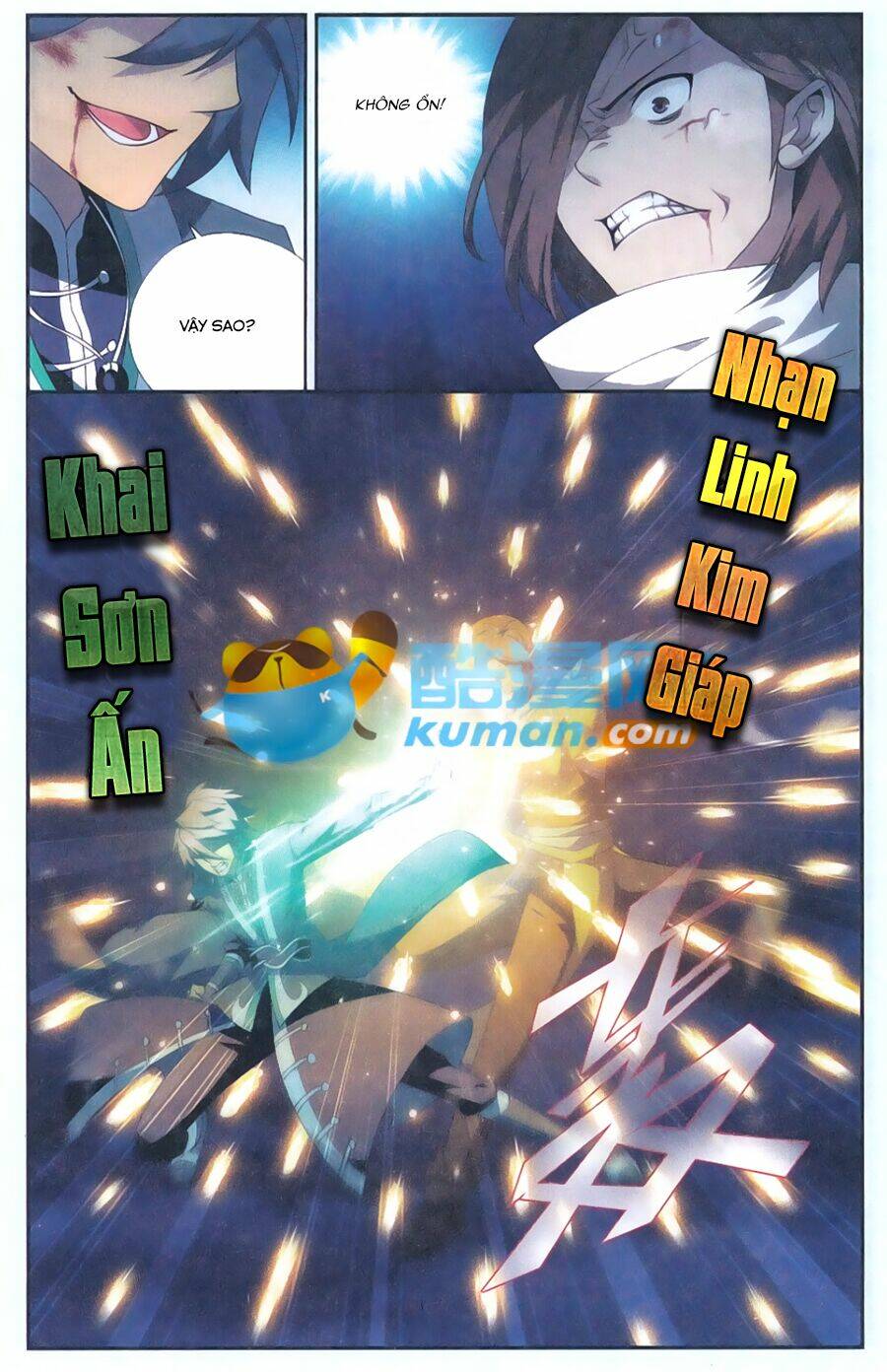 Đấu Phá Thương Khung Chapter 178 - Trang 2