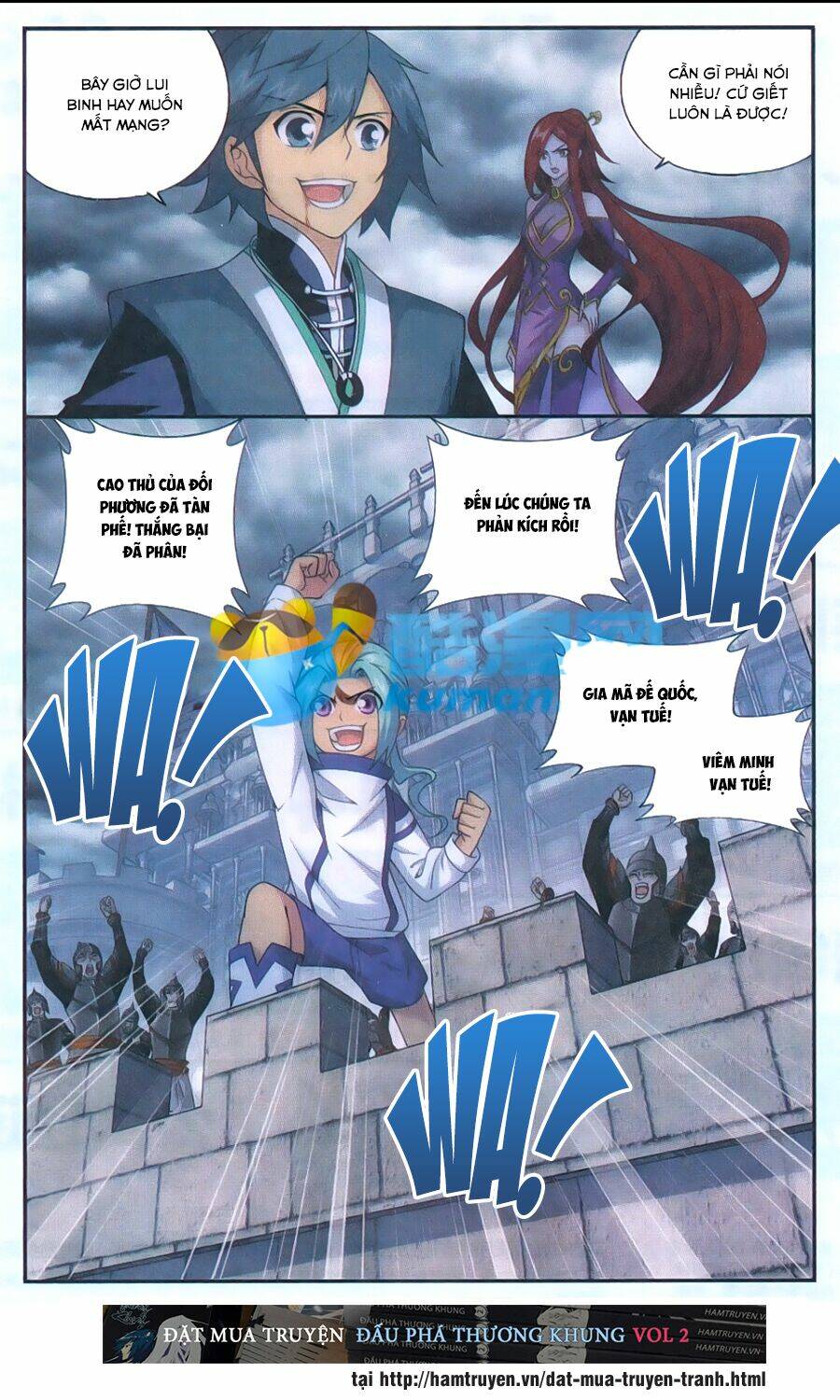 Đấu Phá Thương Khung Chapter 178 - Trang 2