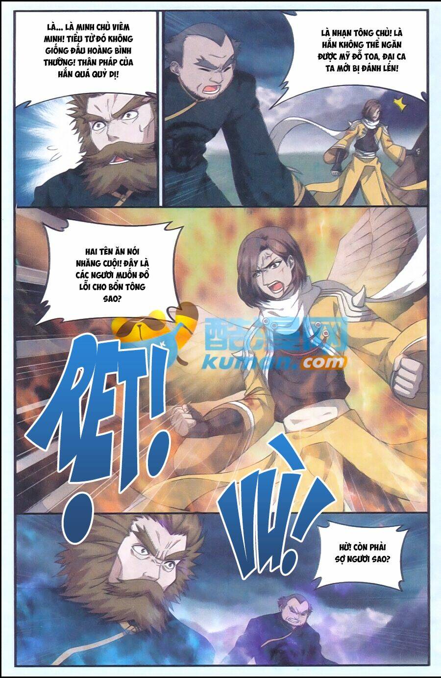 Đấu Phá Thương Khung Chapter 178 - Trang 2