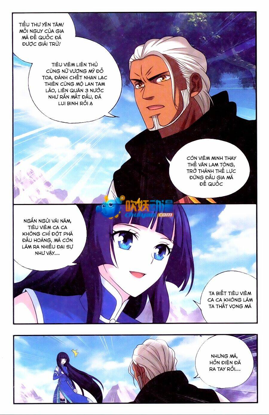 Đấu Phá Thương Khung Chapter 183 - Trang 2