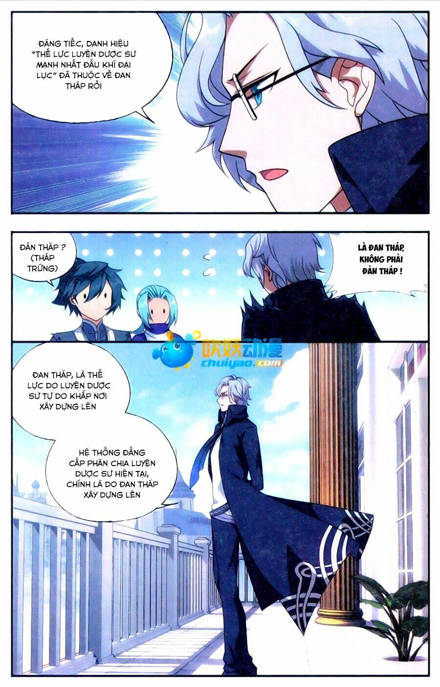 Đấu Phá Thương Khung Chapter 183 - Trang 2