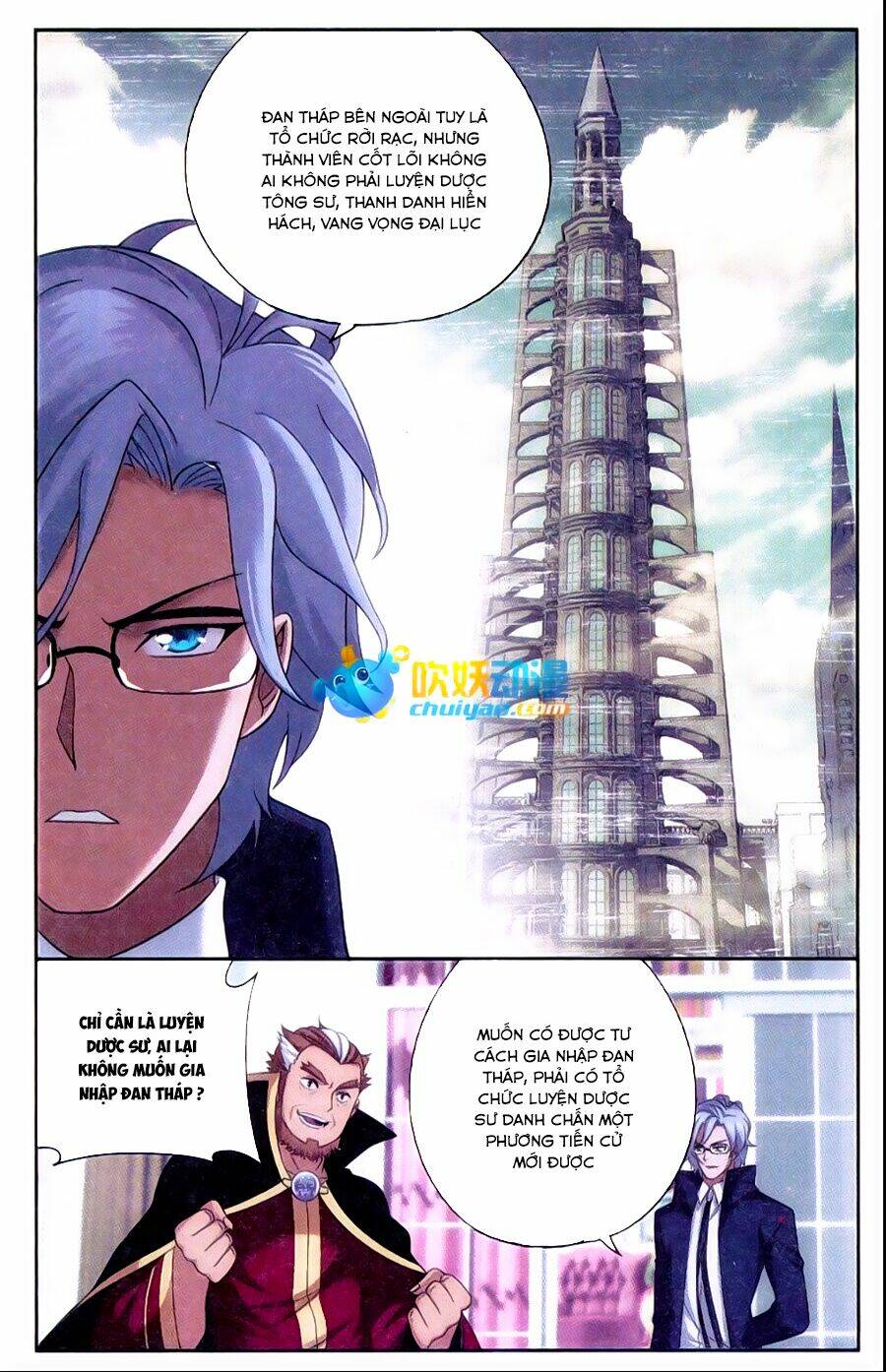 Đấu Phá Thương Khung Chapter 183 - Trang 2