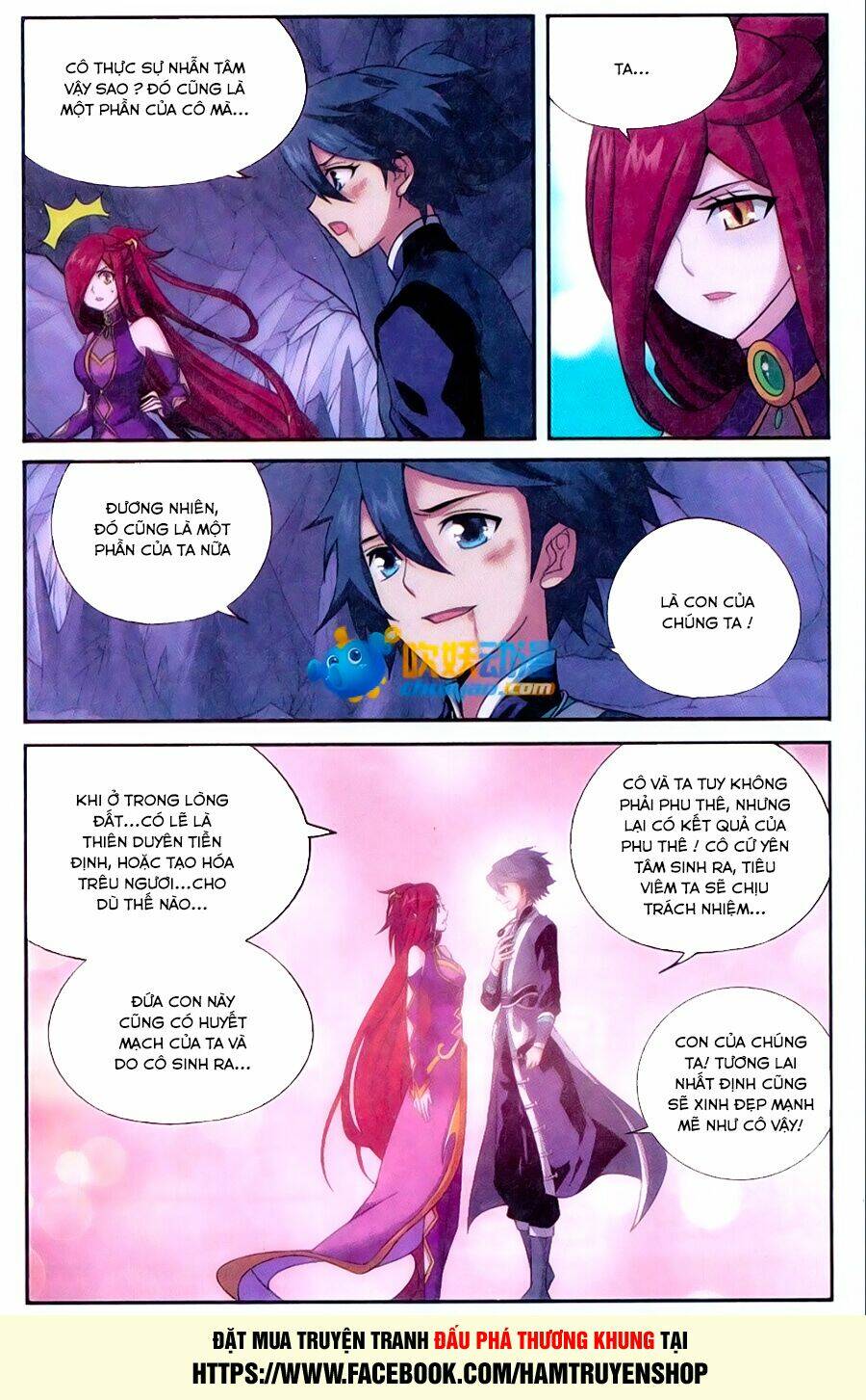 Đấu Phá Thương Khung Chapter 183 - Trang 2