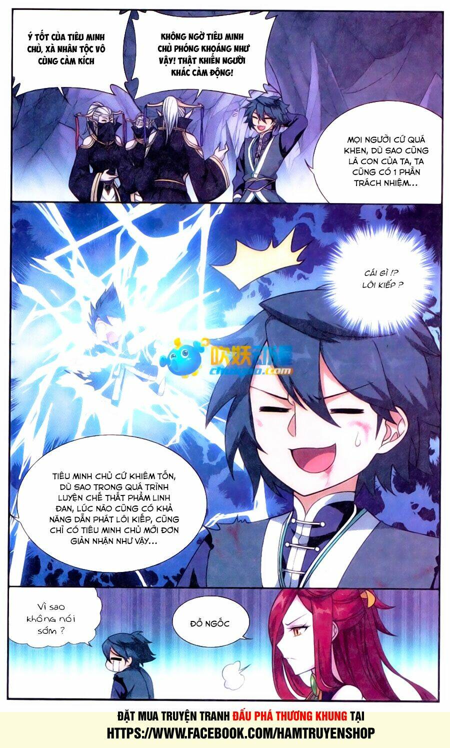 Đấu Phá Thương Khung Chapter 183 - Trang 2