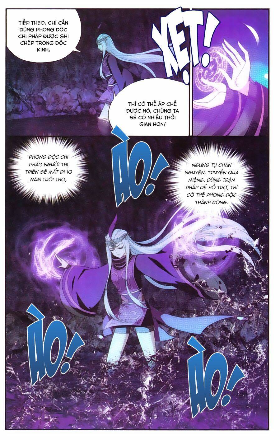 Đấu Phá Thương Khung Chapter 189 - Trang 2