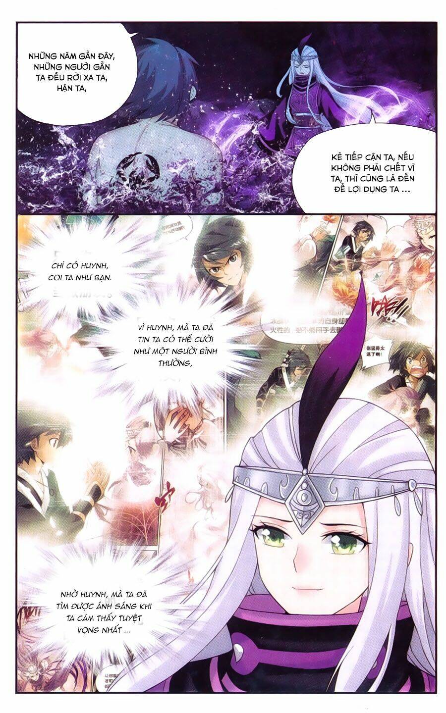 Đấu Phá Thương Khung Chapter 189 - Trang 2