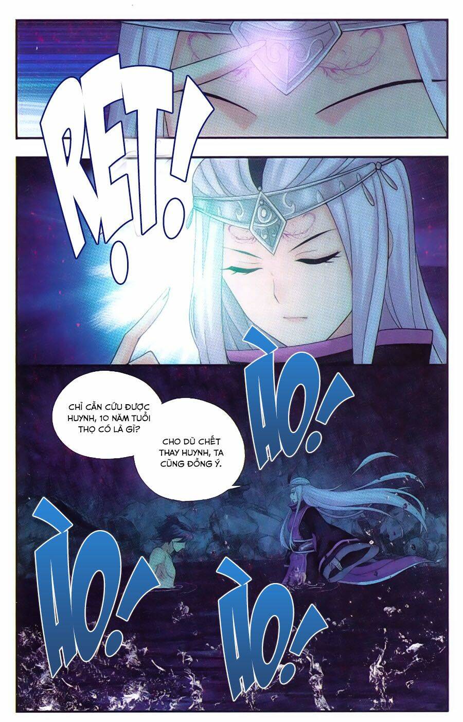 Đấu Phá Thương Khung Chapter 189 - Trang 2