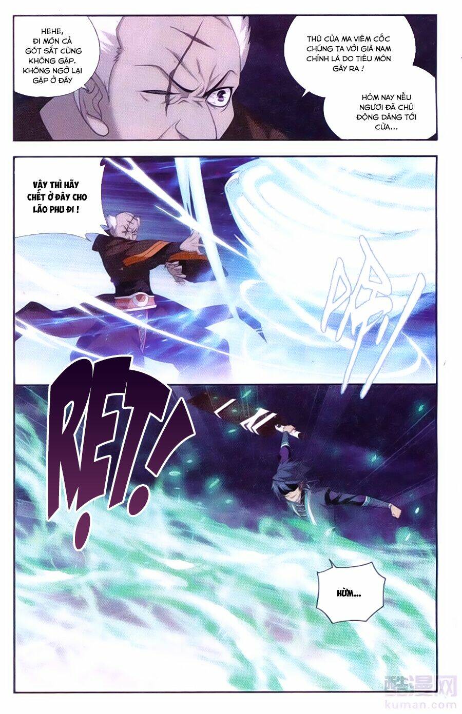 Đấu Phá Thương Khung Chapter 191 - Trang 2