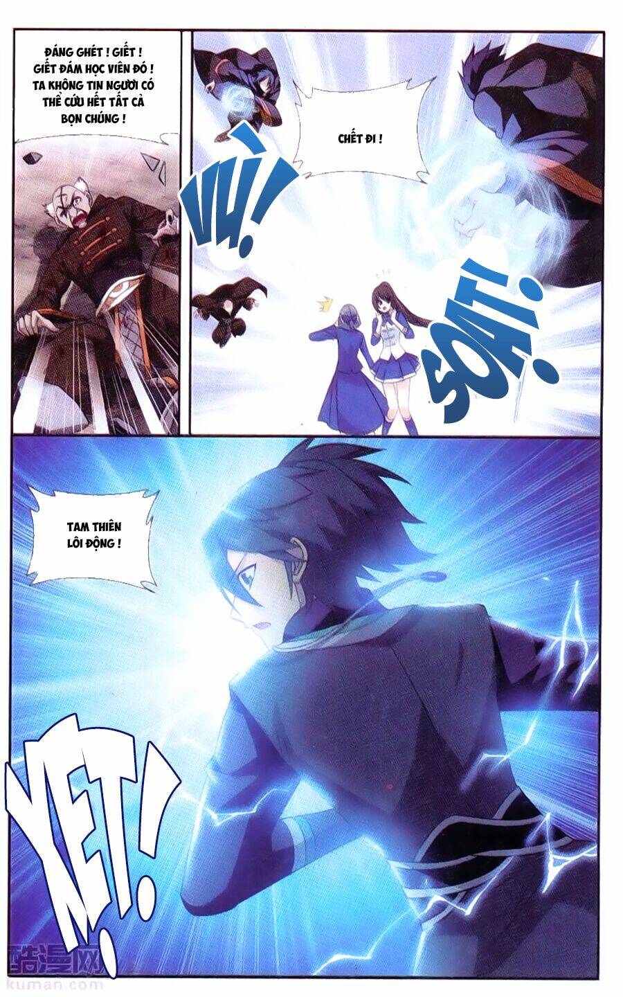 Đấu Phá Thương Khung Chapter 191 - Trang 2