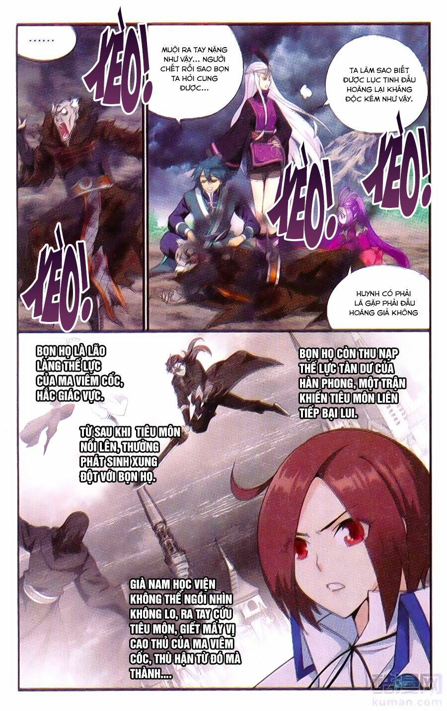 Đấu Phá Thương Khung Chapter 191 - Trang 2