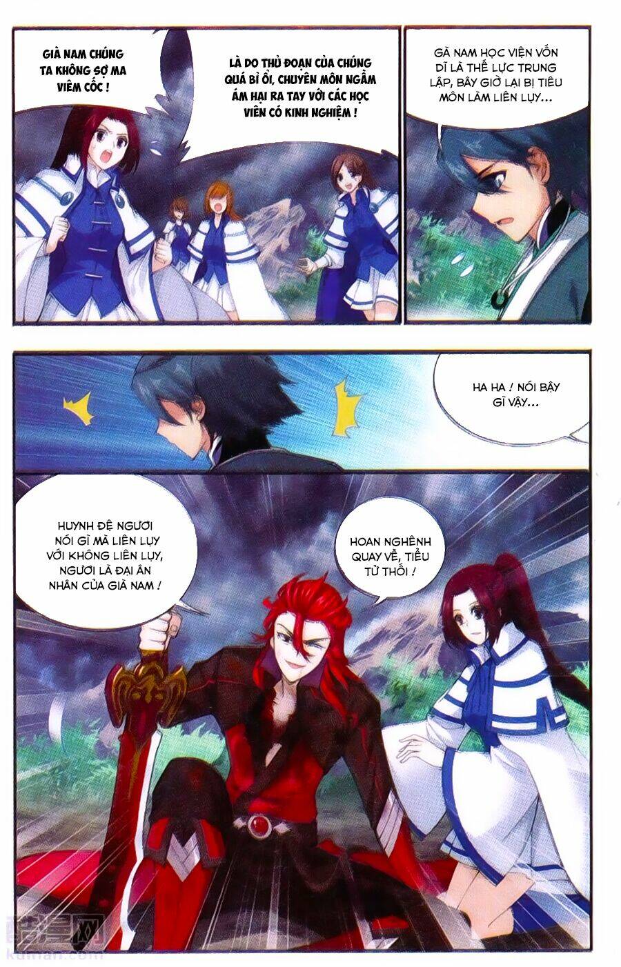 Đấu Phá Thương Khung Chapter 191 - Trang 2