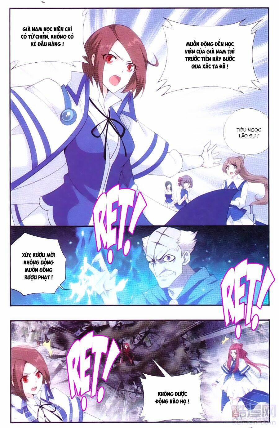 Đấu Phá Thương Khung Chapter 191 - Trang 2