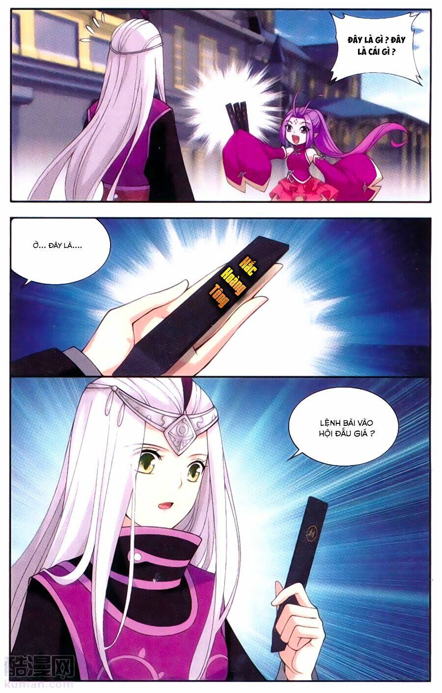 Đấu Phá Thương Khung Chapter 193 - Trang 2