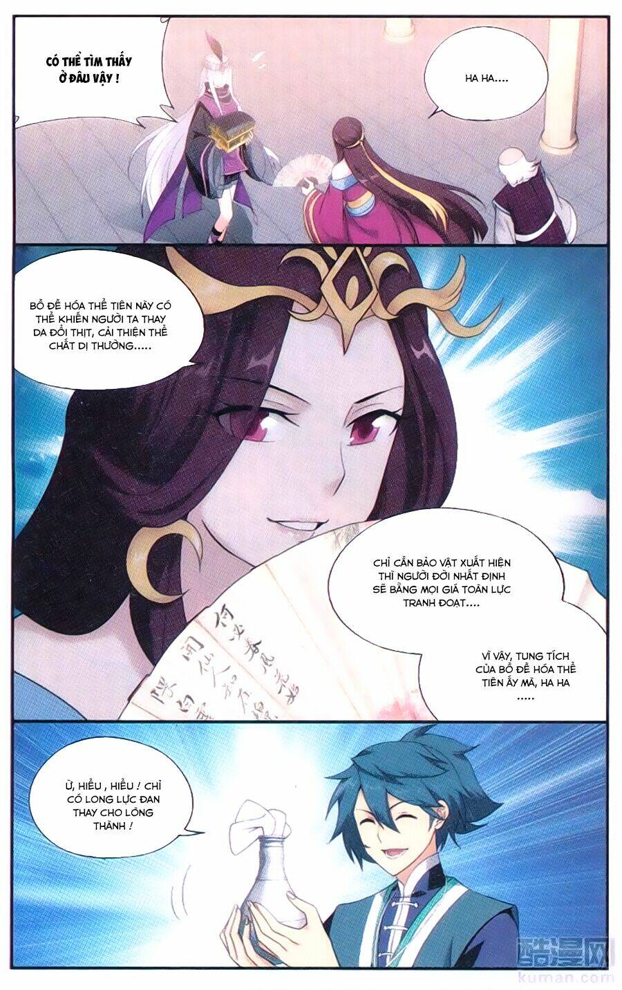 Đấu Phá Thương Khung Chapter 193 - Trang 2