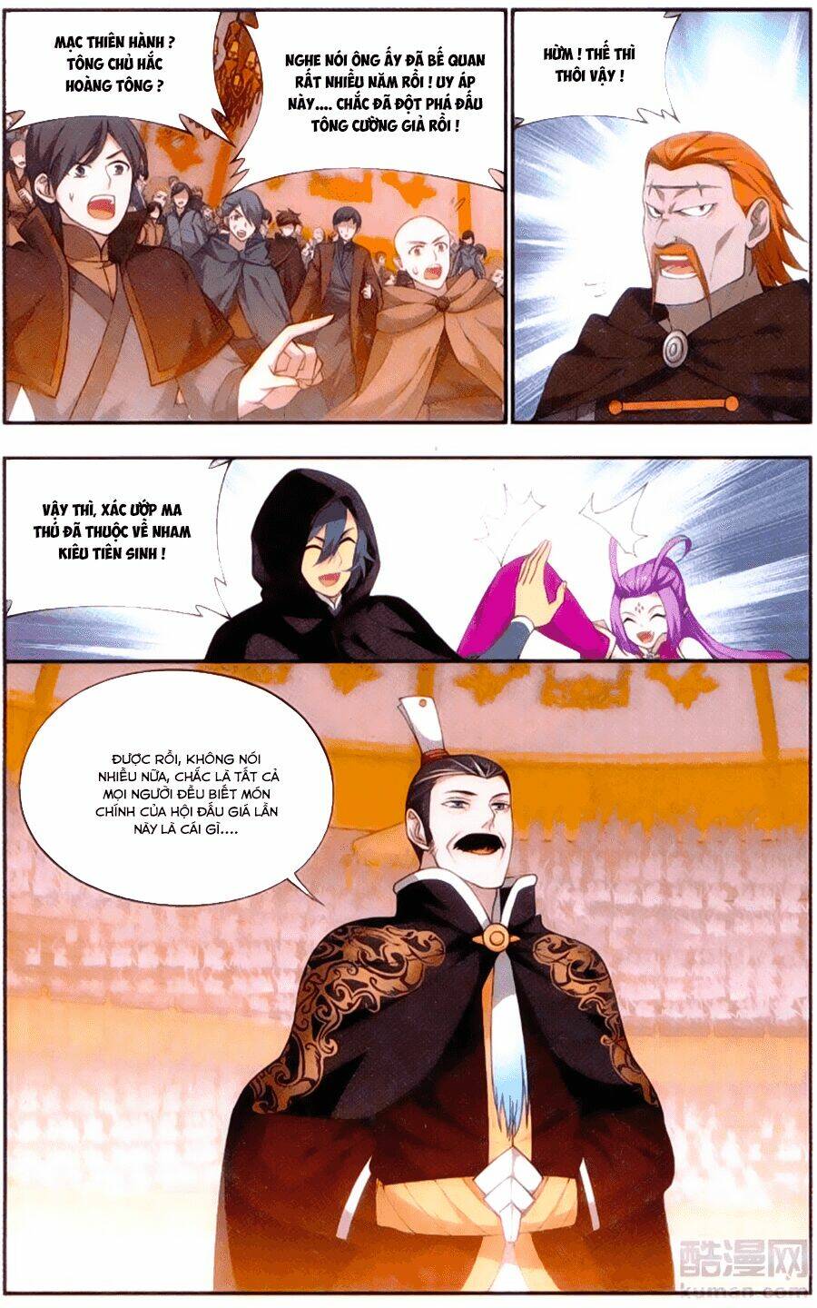 Đấu Phá Thương Khung Chapter 196 - Trang 2