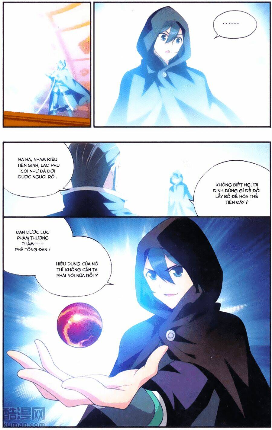 Đấu Phá Thương Khung Chapter 196 - Trang 2