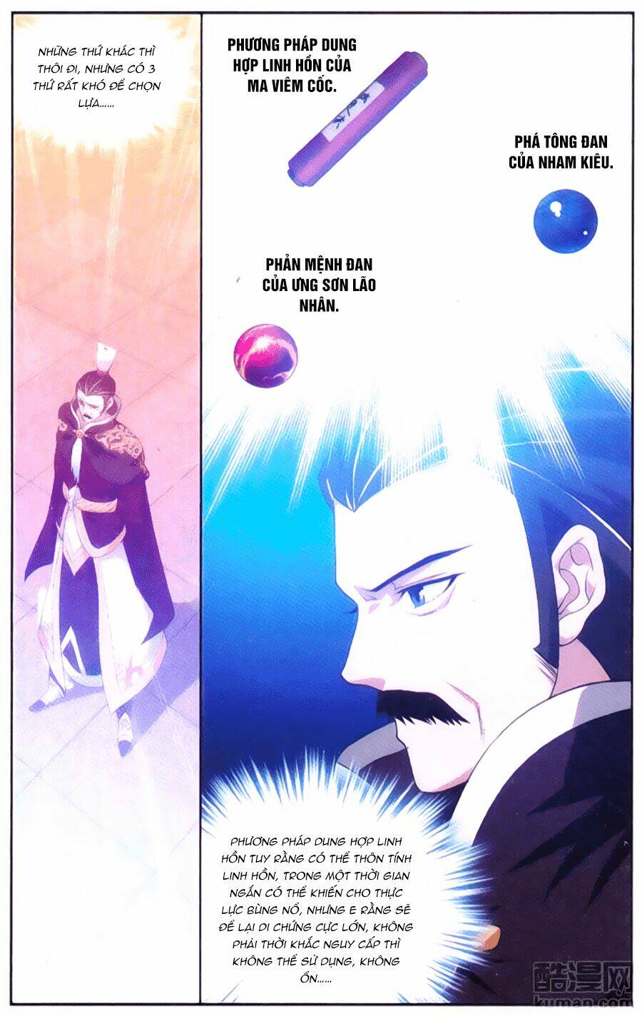 Đấu Phá Thương Khung Chapter 196 - Trang 2