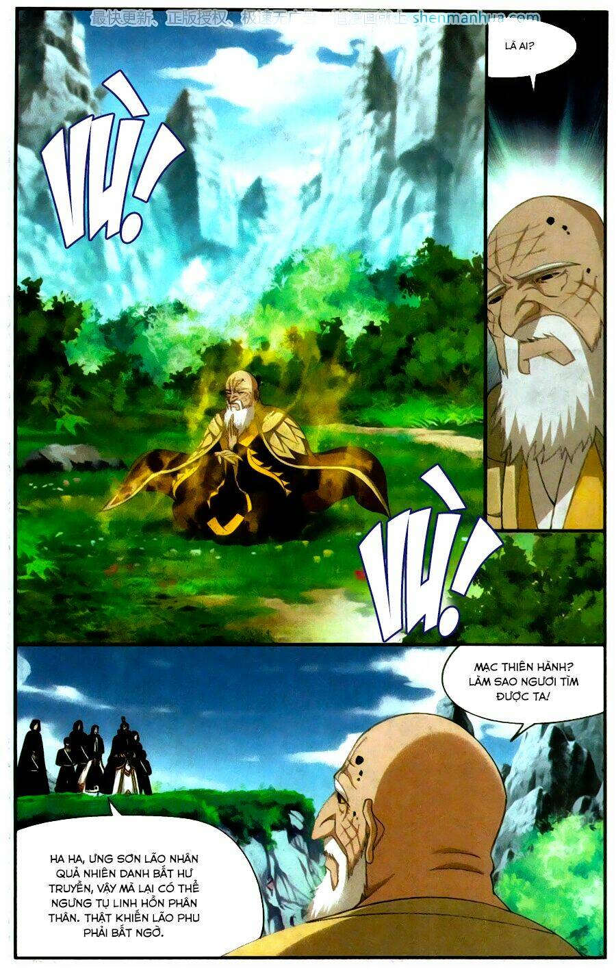 Đấu Phá Thương Khung Chapter 198 - Trang 2