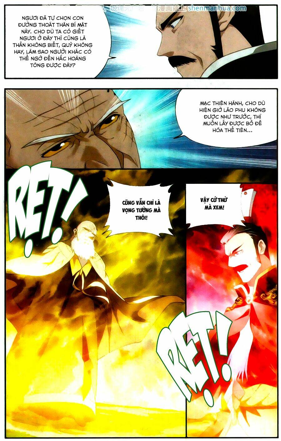 Đấu Phá Thương Khung Chapter 198 - Trang 2