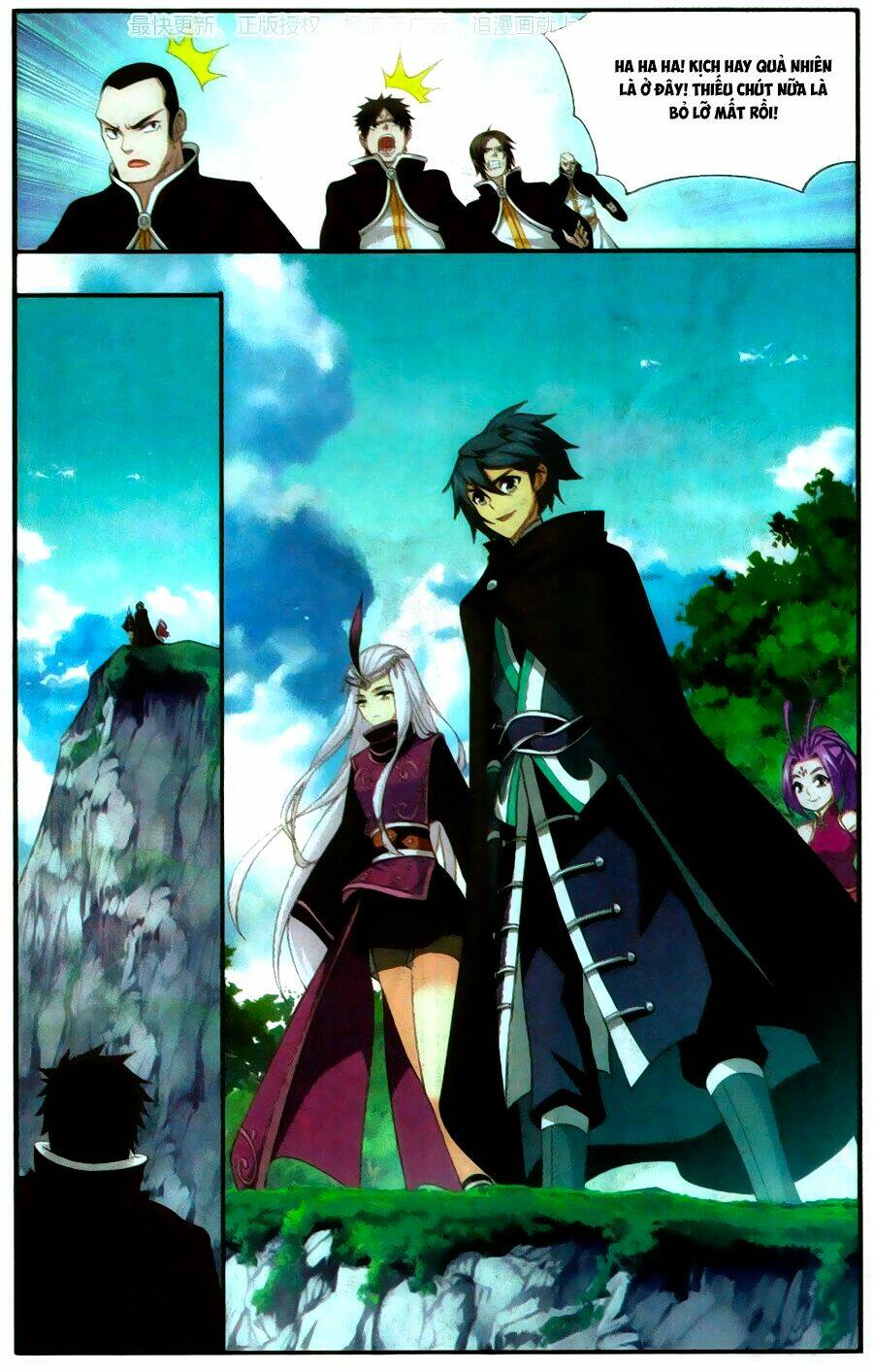 Đấu Phá Thương Khung Chapter 198 - Trang 2